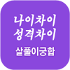 Ǯ̱ Ǯ